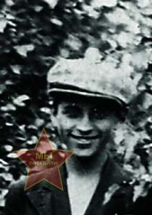 Обиднев Иван Иванович