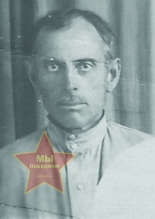 Обиднев Иван Иович