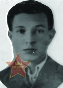 Роголев Борис Анатольевич