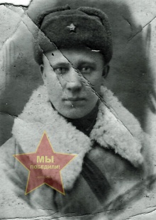 Сидоров Иван Петрович