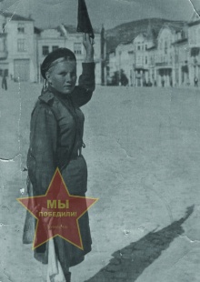 Трусова Нина Тихоновна