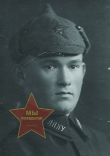 Усов Алексей Иванович