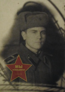 Шагун Николай Петрович