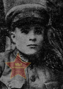 Ильяшенко Александр Михайлович