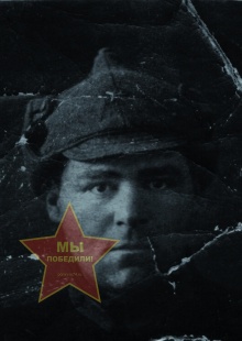 Сутурин Михаил