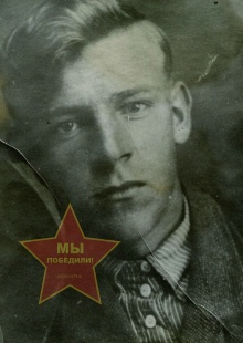 Труфанов Иван Дмитриевич