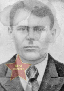 Труфанов Петр Гурьянович