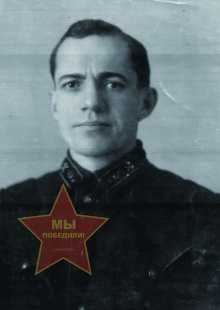 Устинов Владимир Яковлевич