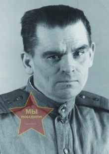 Фёдор Александр Иванович