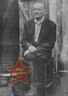 Фирсов Павел Ильич