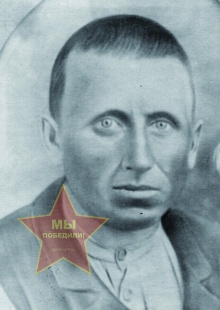 Фролов Павел Ильич