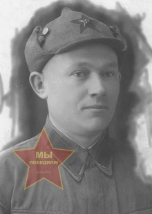 Храмкин Иван Сергеевич