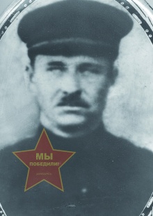 Черепухин Алексей