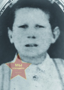 Чернов Иван Осипович