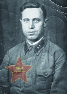 Чижика Евгений Емельянович