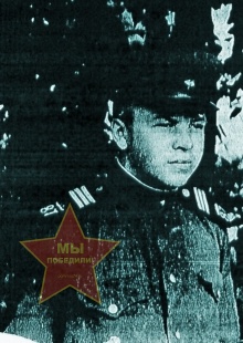 Лучников Василий Ефимович