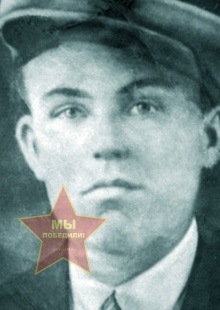 Мездрин Яков Иванович