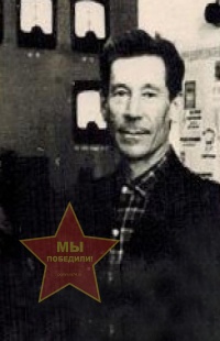 Москвин Александр Михайлович