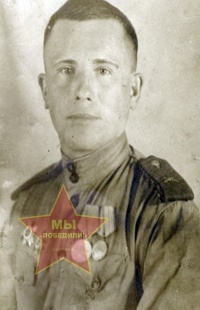 Смирнов Сергей Яковлевич