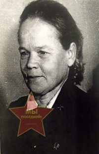 Абрагимова Валентина Михайловна
