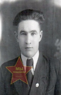 Чайкин Михаил Иванович