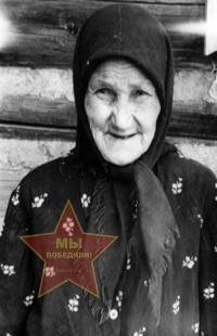 Тептеева Евдокия Максимовна