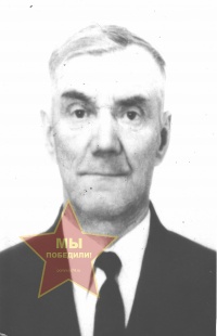 Крысин Петр Иванович