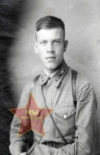 Успенский Владимир Федорович