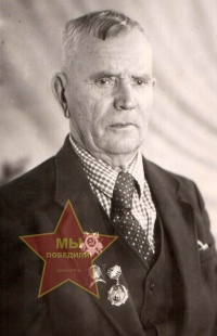 Боканов Николай Георгиевич