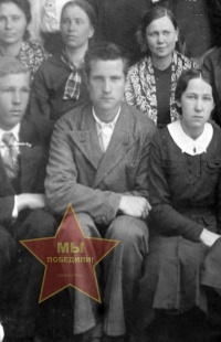 Кутявин Михаил Петрович