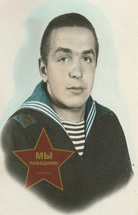 Дьяченко Василий Поликарпович