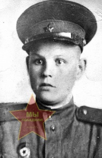 Соколов Иван Иванович