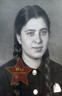 Толмачева Вера Сергеевна
