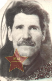 Бутенко Петр Титович