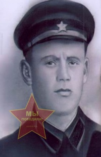 Алешков Степан Иванович