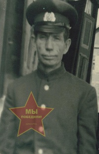 Рогожин Михаил Александрович