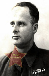 Никитин Владимир Яковлевич