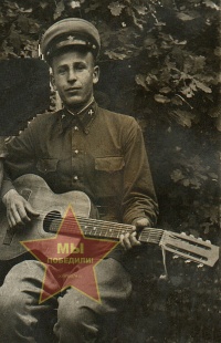 Карпай Иван Нестерович