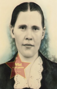 Богданова Ольга Евдокимовна