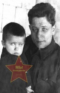 Михеев Григорий Михайлович