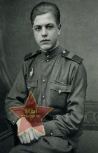 Шаламов Михаил Петрович