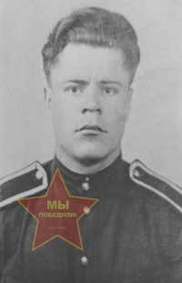 Миняев Николай Иванович