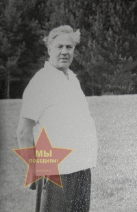 Ходунов Михаил Андреевич