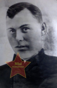 Смоляков Иван Иванович