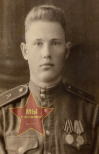 Колосков Сергей Васильевич
