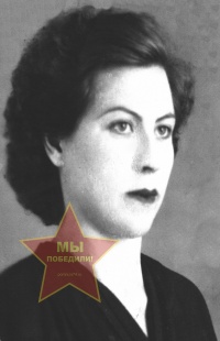 Митяева Александра Ивановна