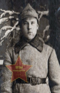 Трифонов Петр Иванович