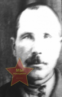 Сысуев Александр Васильевич