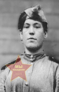 Лимонова Ольга Ивановна