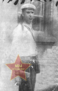 Панькин Дмитрий Антонович